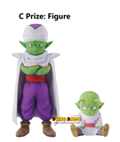 Kuji - Dragonball Daima <br>[Pre-Order]