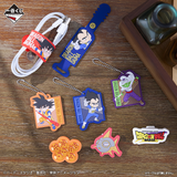 Kuji - Dragonball Daima <br>[Pre-Order]