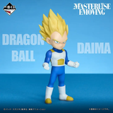 Kuji - Dragonball Daima Second <br>[Pre-Order]