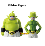 Kuji - Dragonball Daima Second <br>[Pre-Order]