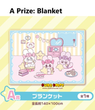 Kuji - Esther Bunny Little <br>[Pre-Order]