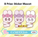 Kuji - Esther Bunny Little <br>[Pre-Order]