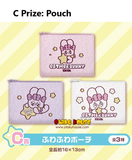 Kuji - Esther Bunny Little <br>[Pre-Order]