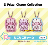 Kuji - Esther Bunny Little <br>[Pre-Order]