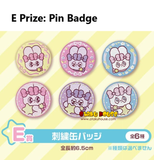 Kuji - Esther Bunny Little <br>[Pre-Order]