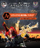 Kuji - Evangelion - Operation Yamato <br>[Pre-Order]