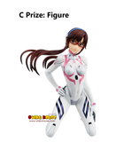 Ichiban Kuji - Evangelion - Operation Yamato (Full Set of 60) <br>[Pre-Order]