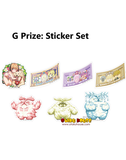 Kuji - Fate Grand Order- Return Of Servant Summer Festival!! <br>[Pre-Order]