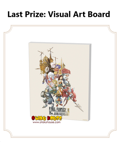 Kuji - Final Fantasy IX - 25th Anniversary - Otaku House Kuji - Final Fantasy IX - 25th Anniversary - Otaku House