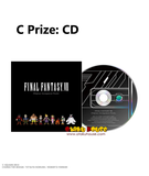 Kuji - Final Fantasy VII - Rebirth <br>[Pre-Order]