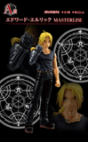 Kuji - Full Metal Alchemist - Those Who Open The Door (Full Set of 80) <br>[Pre-Order]