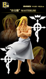 Kuji - Full Metal Alchemist - Those Who Open The Door (Full Set of 80) <br>[Pre-Order]