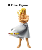 Kuji - Full Metal Alchemist - Those Who Open The Door <br>[Pre-Order]