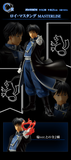 Kuji - Full Metal Alchemist - Those Who Open The Door <br>[Pre-Order]