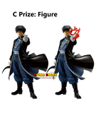 Kuji - Full Metal Alchemist - Those Who Open The Door <br>[Pre-Order]