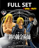 Kuji - Full Metal Alchemist - Those Who Open The Door (Full Set of 80) <br>[Pre-Order]