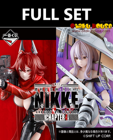 Kuji - Goddess Of Victory: Nikke Chapter 4 (Full Set of 80)<br>[Pre-Order]