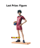 Kuji - Haikyu!! The Movie - Battle At The Garbage Dump Vol.2 <br>[Pre-Order]