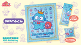 Kuji - Hangyodon 40th Anniversary (Full Set of 70) <br>[Pre-Order]