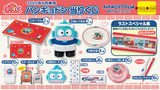 Kuji - Hangyodon - Chinese Restaurant <br>[Pre-Order]