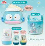 Kuji - Hangyodon - Good Night Sayuri (Full Set of 70) <br>[Pre-Order]