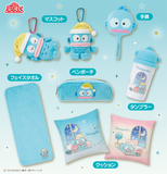 Kuji - Hangyodon - Good Night Sayuri <br>[Pre-Order]