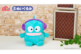 Kuji - Hangyodon - Music Time (Full Set of 70) <br>[Pre-Order]