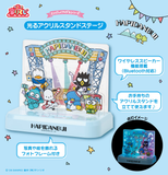 Kuji - Hapidanbui - Summer Festival (Full Set of 70) <br>[Pre-Order]