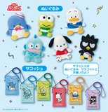 Kuji - Hapidanbui - Summer Festival <br>[Pre-Order]