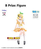 Kuji - Hatsune Miku - Citrus Miku (Full Set of 74)<br>[Pre-Order]