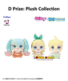 Kuji - Hatsune Miku - Citrus Miku (Full Set of 74)<br>[Pre-Order]
