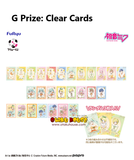 Kuji - Hatsune Miku - Citrus Miku <br>[Pre-Order]