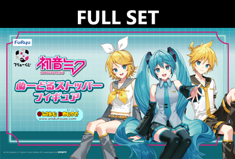 Kuji - Hatsune Miku Noodle Stopper (Full Set of 74) <br>[Pre-Order]