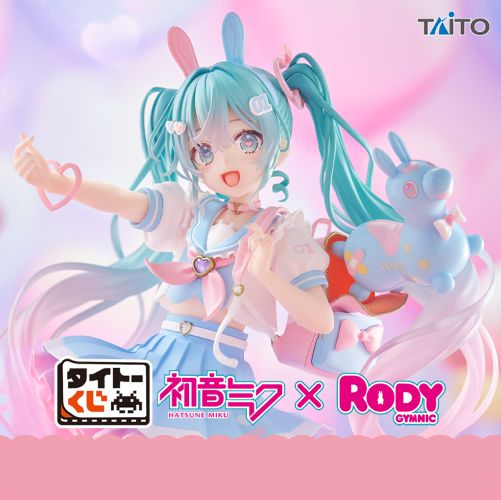 Kuji - Hatsune Miku X Rody <br>[Pre-Order]
