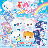 Kuji - Heisei Fancy <br>[Pre-Order]