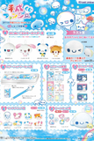 Kuji - Heisei Fancy <br>[Pre-Order]