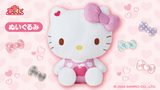 Kuji - Hello Kitty 50th Anniversary - Colorful Kitty (Full Set of 70) <br>[Pre-Order]