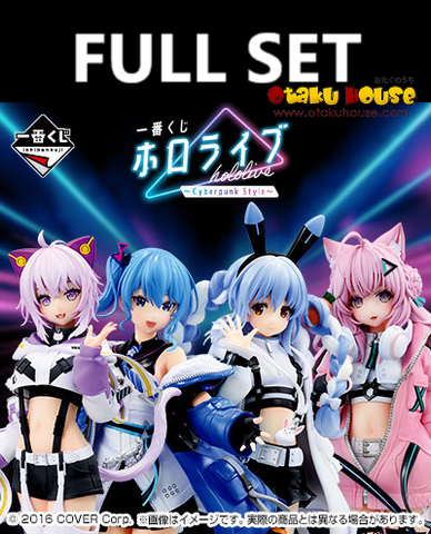 Kuji - Hololive - Cyberpunk Style (Full Set of 80) <br>[Pre-Order]