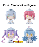 Ichiban Kuji - Hololive - Wedding Style