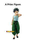 Kuji - Hunter x Hunter - Chmera Ant <br>[Pre-Order]