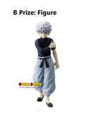 Kuji - Hunter x Hunter - Chmera Ant <br>[Pre-Order]