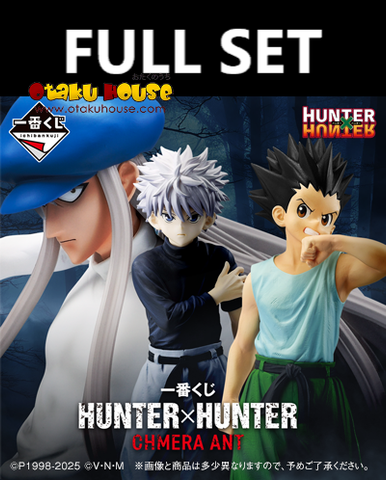 Kuji - Hunter x Hunter - Chmera Ant (Full Set of 80) <br>[Pre-Order]