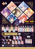 Kuji - Is The Order A Rabbit? - Seven Rabbit Sins <br>[Pre-Order]