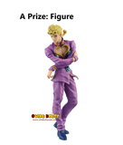 Kuji - Jojo's Bizarre Adventure - Golden Wind (Full Set of 80) <br>[Pre-Order]