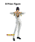 Kuji - Jojo's Bizarre Adventure - Golden Wind <br>[Pre-Order]