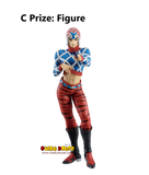 Kuji - Jojo's Bizarre Adventure - Golden Wind <br>[Pre-Order]