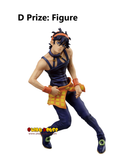 Kuji - Jojo's Bizarre Adventure - Golden Wind (Full Set of 80) <br>[Pre-Order]