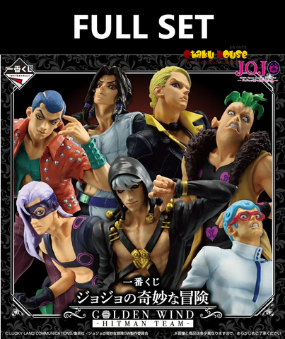 Kuji - Jojo's Bizarre Adventure Golden Wind - Hitman Team (Full Set of 80) <br>[Pre-Order]