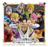 Kuji - Jojo's Bizarre Adventure - Golden Wind <br>[Pre-Order]