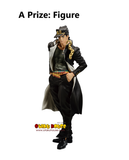 Kuji - Jojo's Bizarre Adventure - Stardust Crusaders+ <br>[Pre-Order]